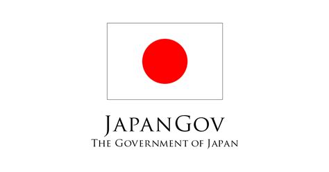 ojepan|The Government of Japan